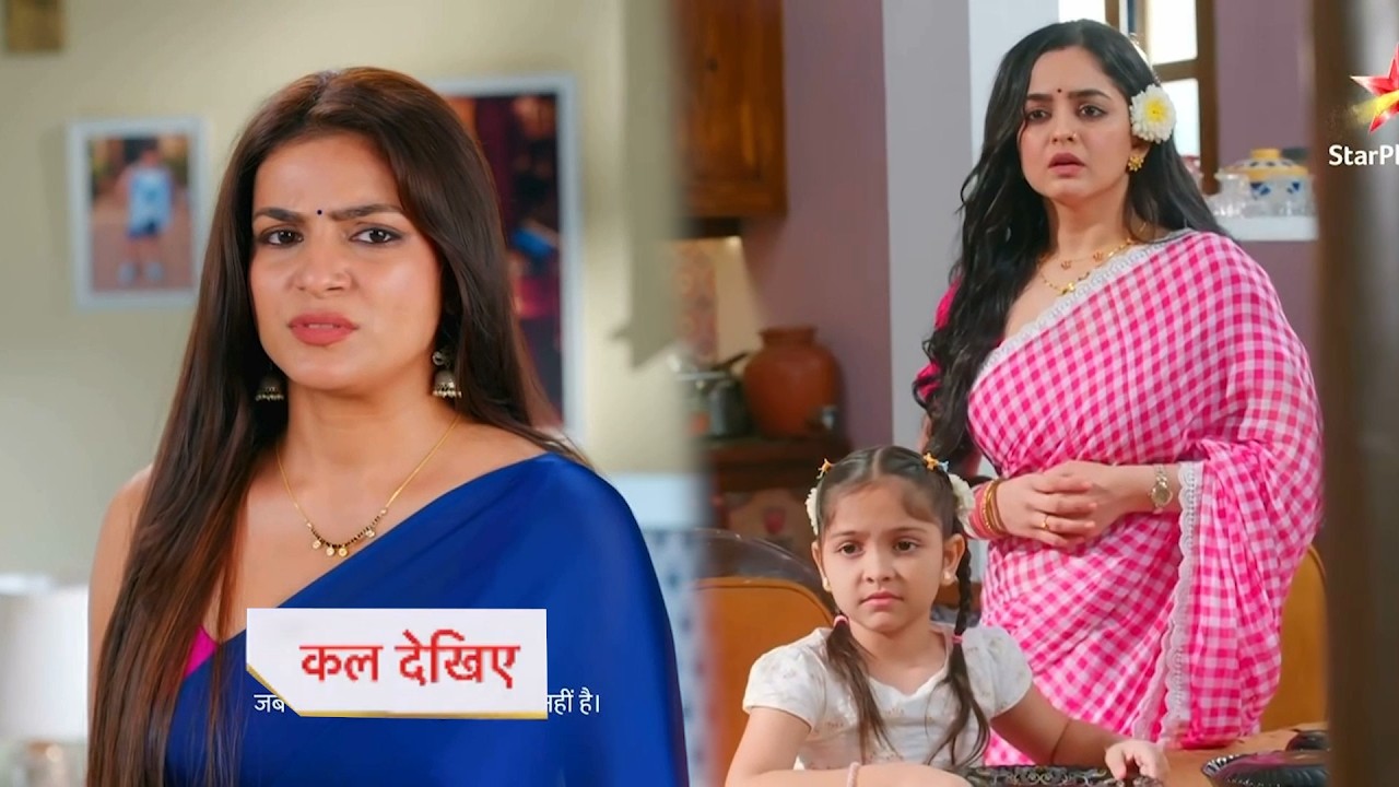 Udne Ki Aasha Today's Episode NEW PROMO | July 30, 2026 |