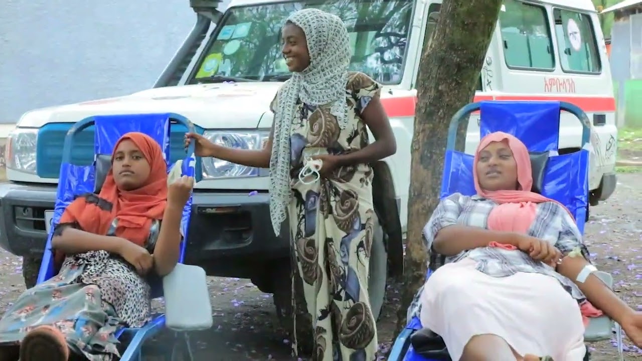 Yotube Progeram