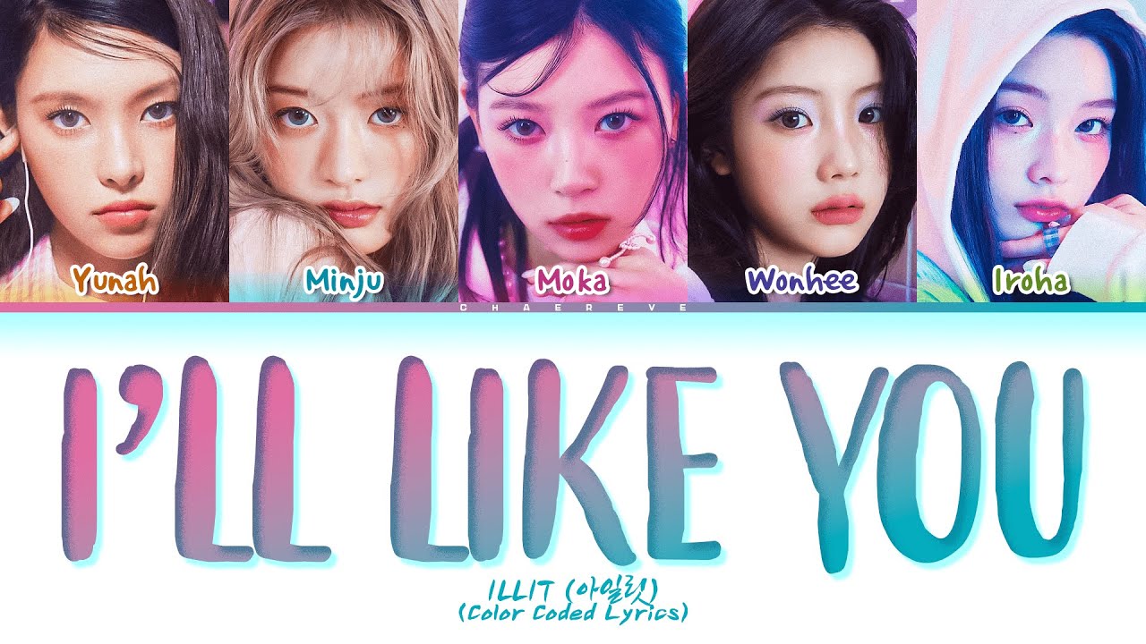 ILLIT I'll Like You Lyrics (Color Coded Lyrics)