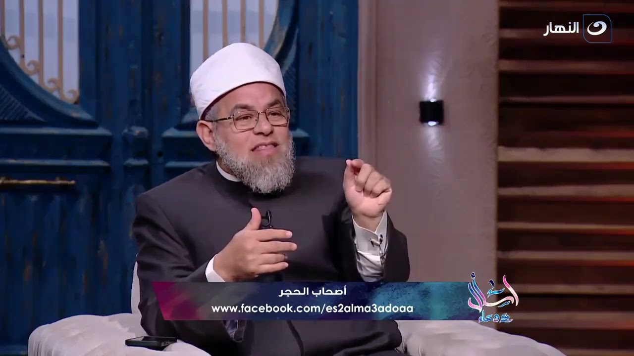 هل يجوز إخراج الزكاة فى المواد الغذائية ؟