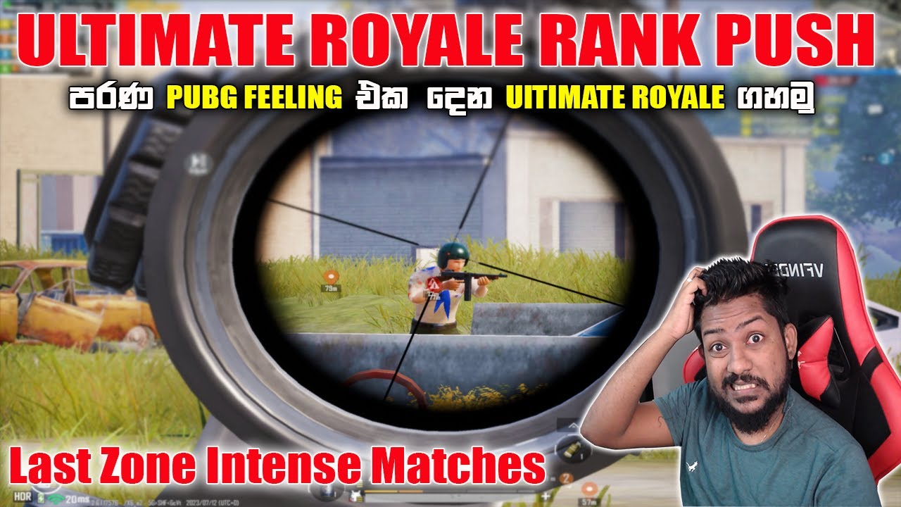 Last Zone Madness - High Risk, High Rank – Ultimate Royale 🔥 😱