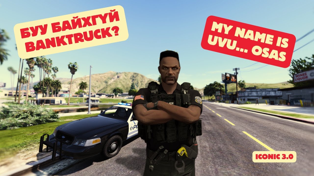 MY NAME IS UVUWE... OSAS | ICONIC 3.0