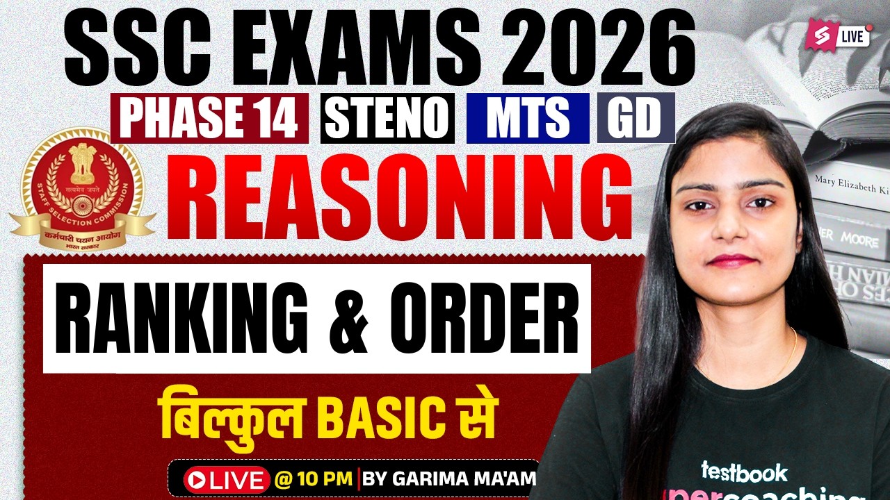 SSC 2026 Exam Preparation | Ranking & Order Reasoning Questions |SSC Reasoning by Garima Ma'am