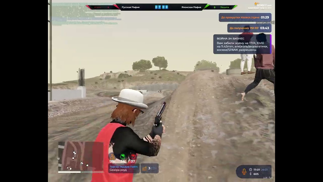 castle #gta5rp #gta