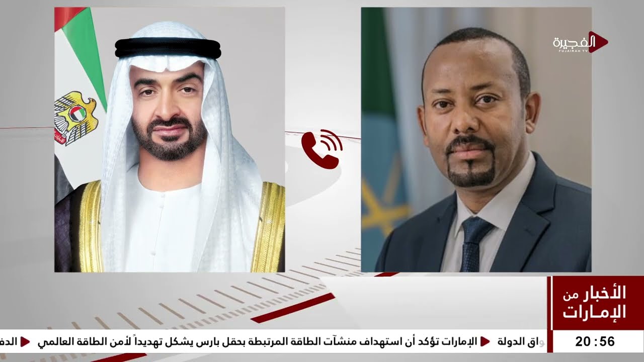 الأخبار من الإمارات | 18-03-2026