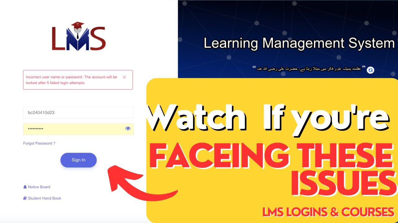 VULMS - How to use LMS of Virtual University Complete Short | Login Issues