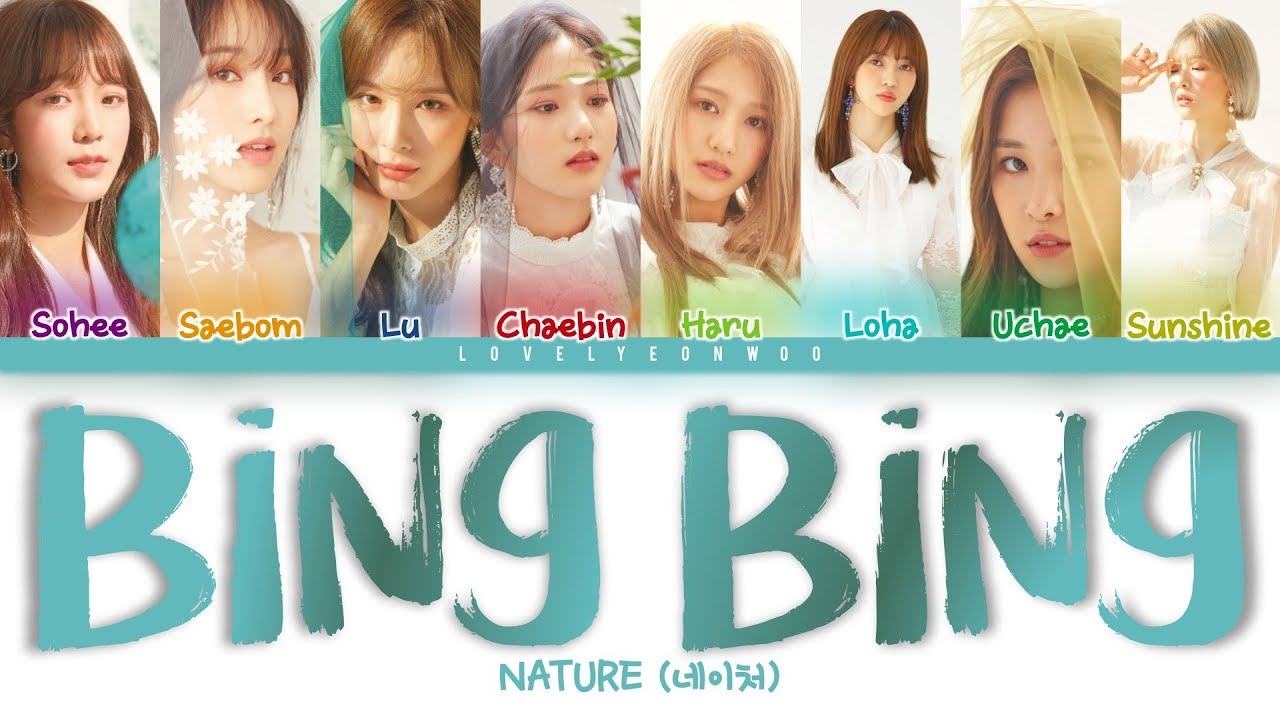 NATURE (네이처) – Bing Bing (빙빙) Lyrics (Color Coded Han/Rom/Eng)