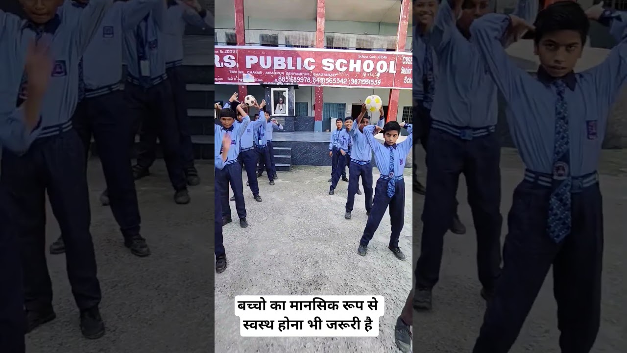 School Sports Fun and Recreation Activity / School PTI Teacher / Sports Teacher / Sports / Games