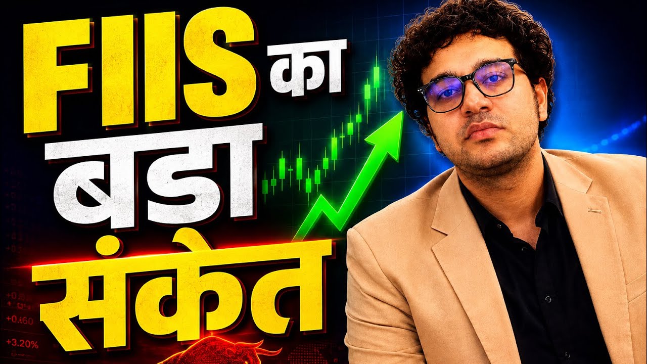 EXPIRY SPECIAL ( FIIs का बड़ा संकेत )😱 |Nifty BankNifty Sensex Tomorrow Prediction 23 June Tuesday. 