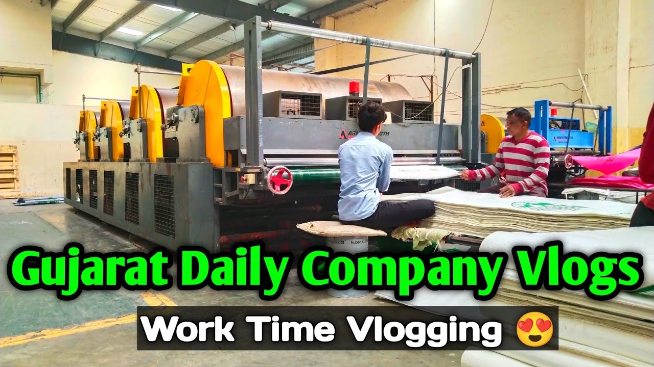 Gujarat Daily Company Vlogs 😍 ! Shreeji Simple Vlogs 📸 ||