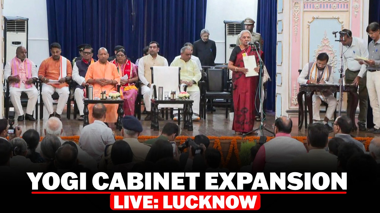 WATCH LIVE: Uttar Pradesh cabinet expansion | Ministers oath | Yogi Adityanath | BJP | CM Yogi News