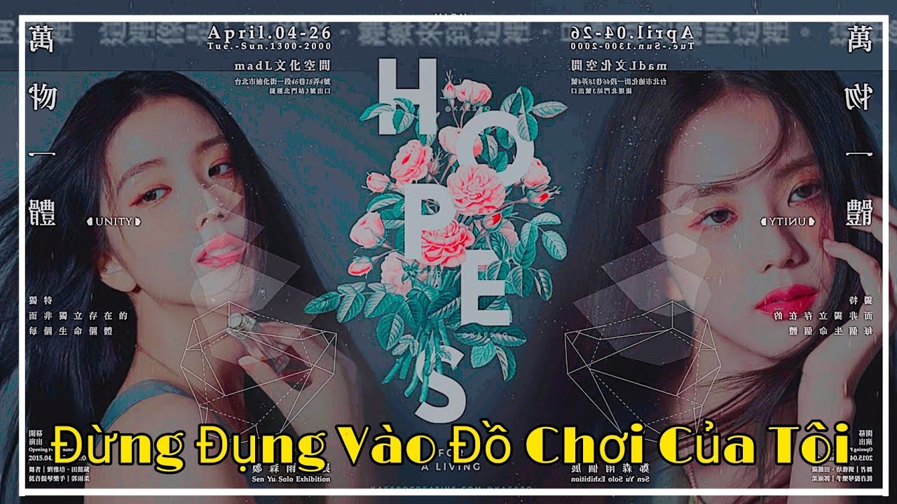 [ONESHOT JENSOO] ĐỪNG ĐỤNG V&Agrave;O ĐỒ CHƠI CỦA T&Ocirc;I.