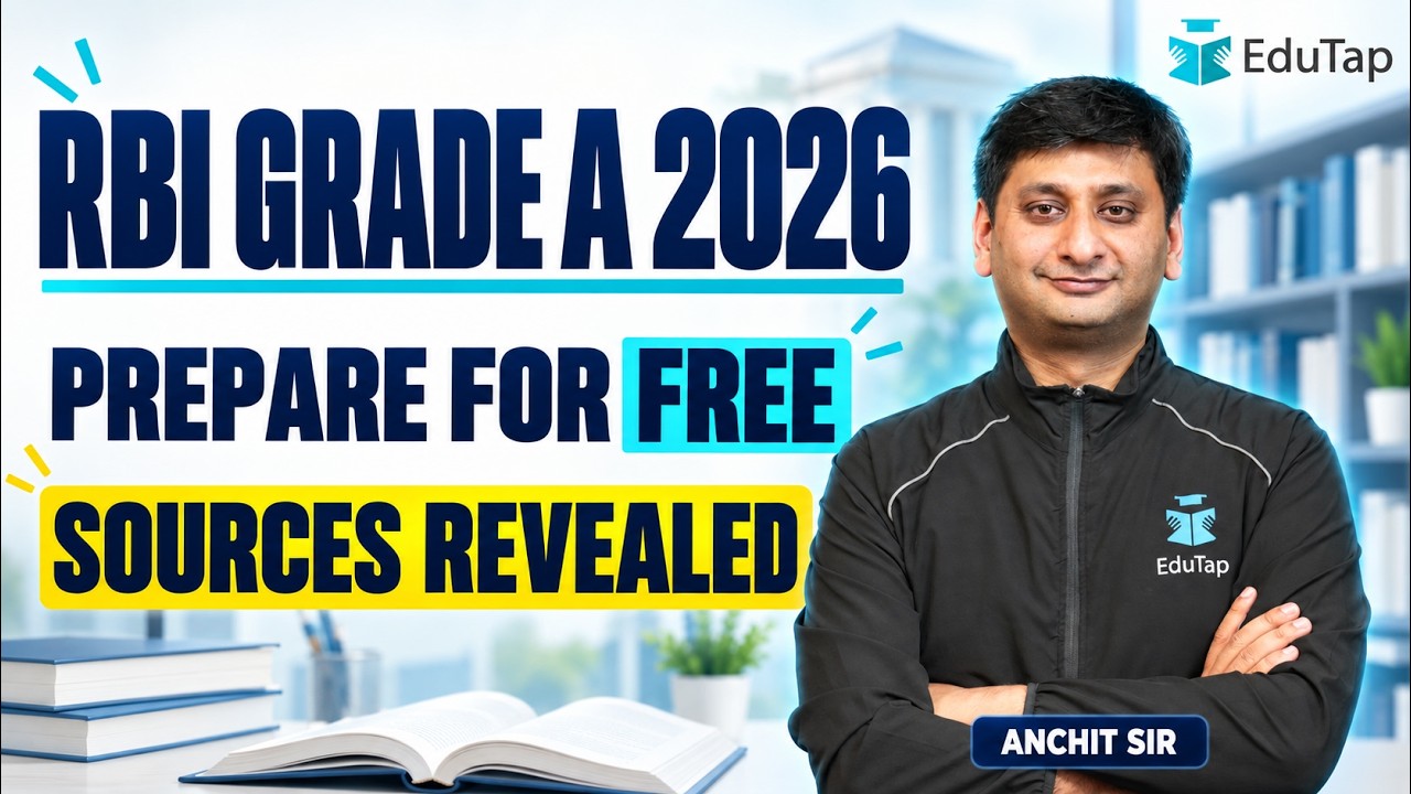 Free Sources for RBI Grade A 2026 Preparation | How To Prepare for RBI Grade A Without Coaching?