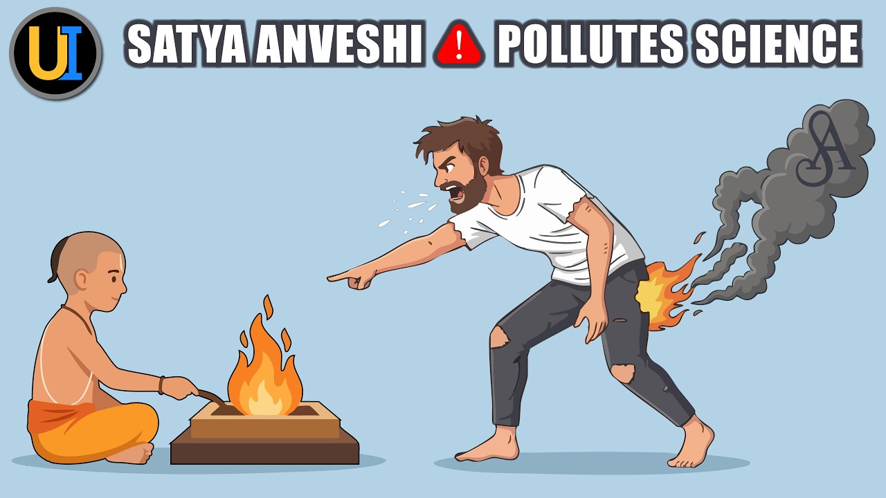 Science vs. Satya Anveshi: The Truth About Homa Ritual