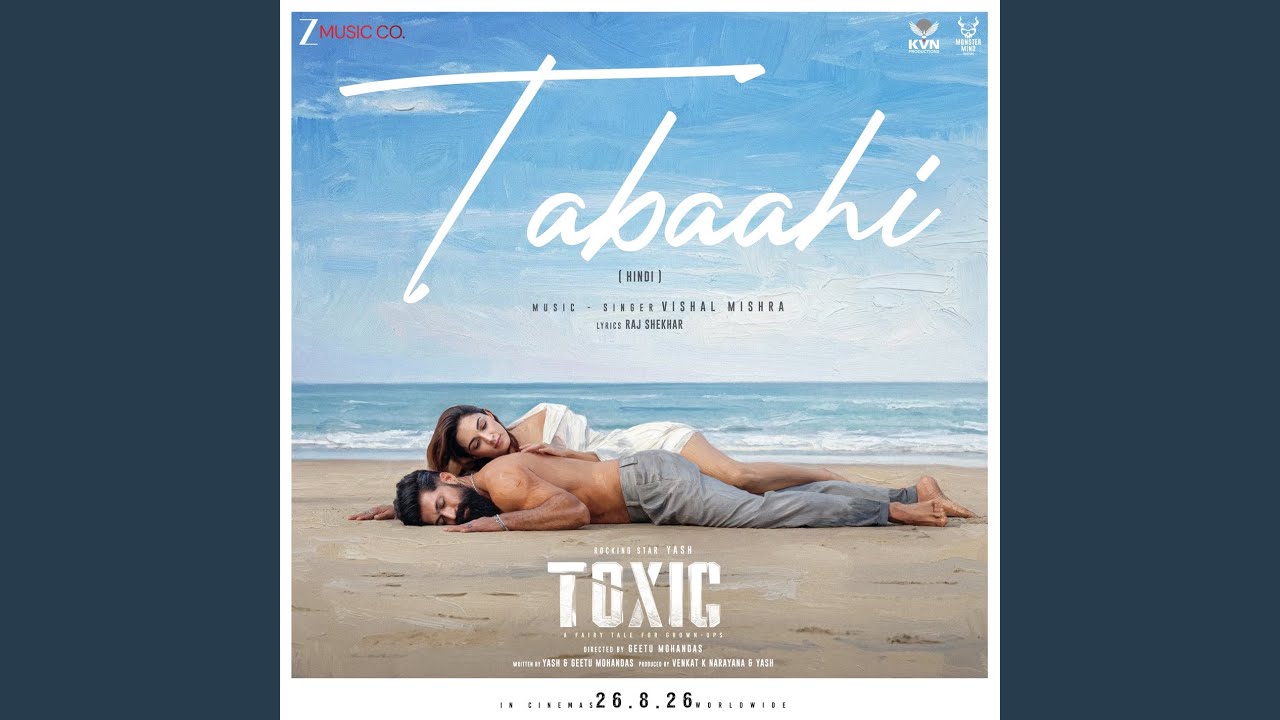 Tabaahi (From 