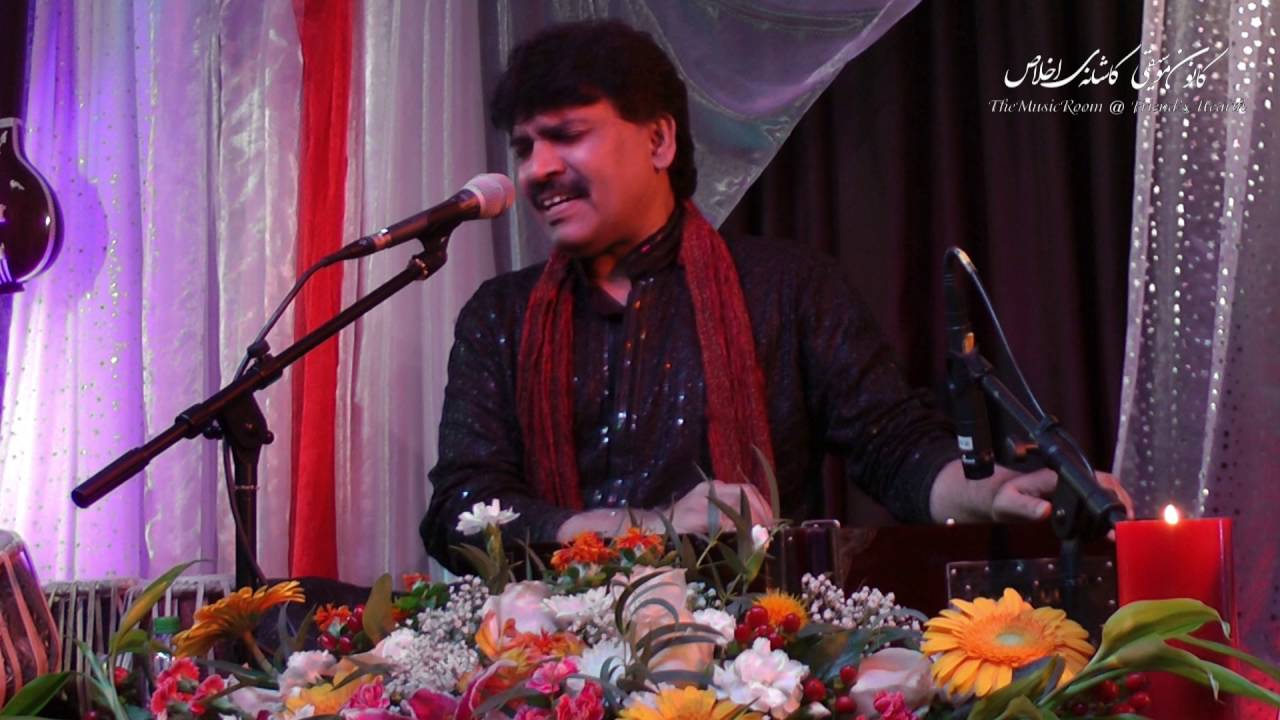 Ustad Ghulam Abbas Khan, Ghazal (ye aankhen tamaari ghazal keh rahe hain)