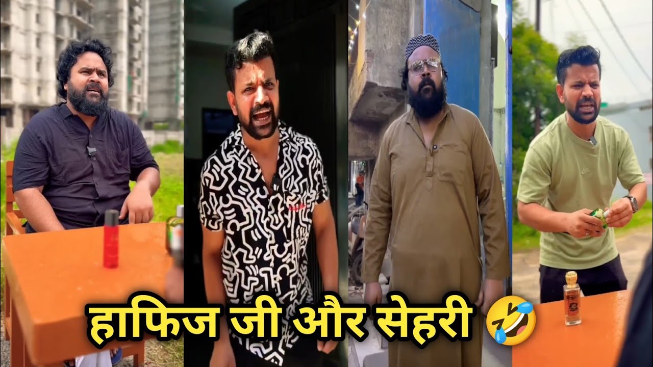 Comedy video 🤣|| funny video 🤣|| Instagram comedy videos|| viral comedy|| funny|| trending comedy