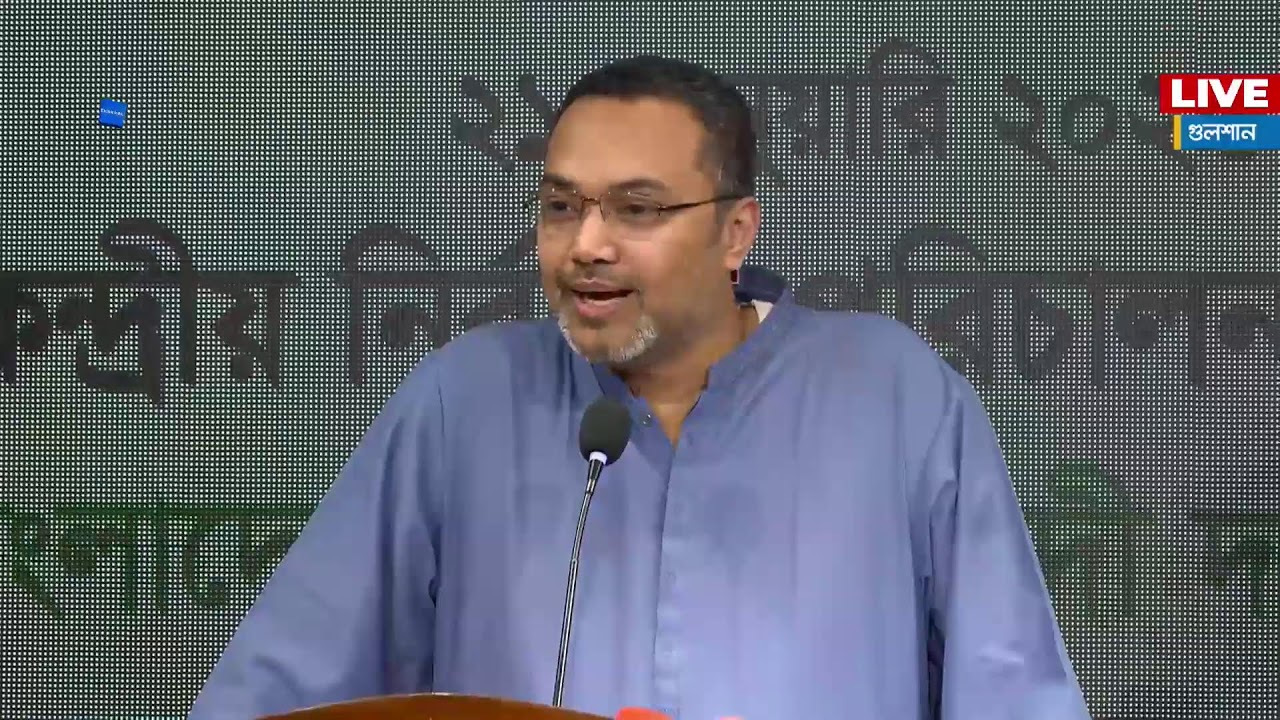 LIVE🔴বিএনপির নির্বাচন পরিচালনা কমিটির বৈঠক থেকে সরাসরি   | Channel One Live