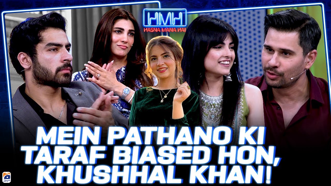 Khushhal Khan's opinion about Dananeer's fame - Poppay Ki Wedding - Hasna Mana Hai - Geo News