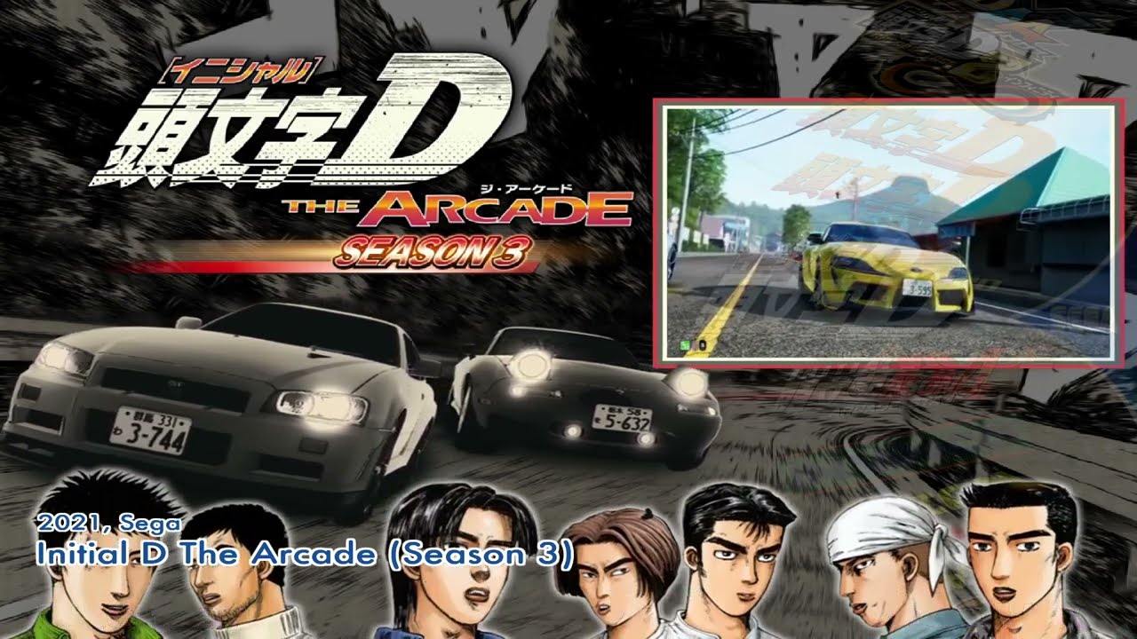 Hyperspin - Initial D The Arcade Season 3 by Sega