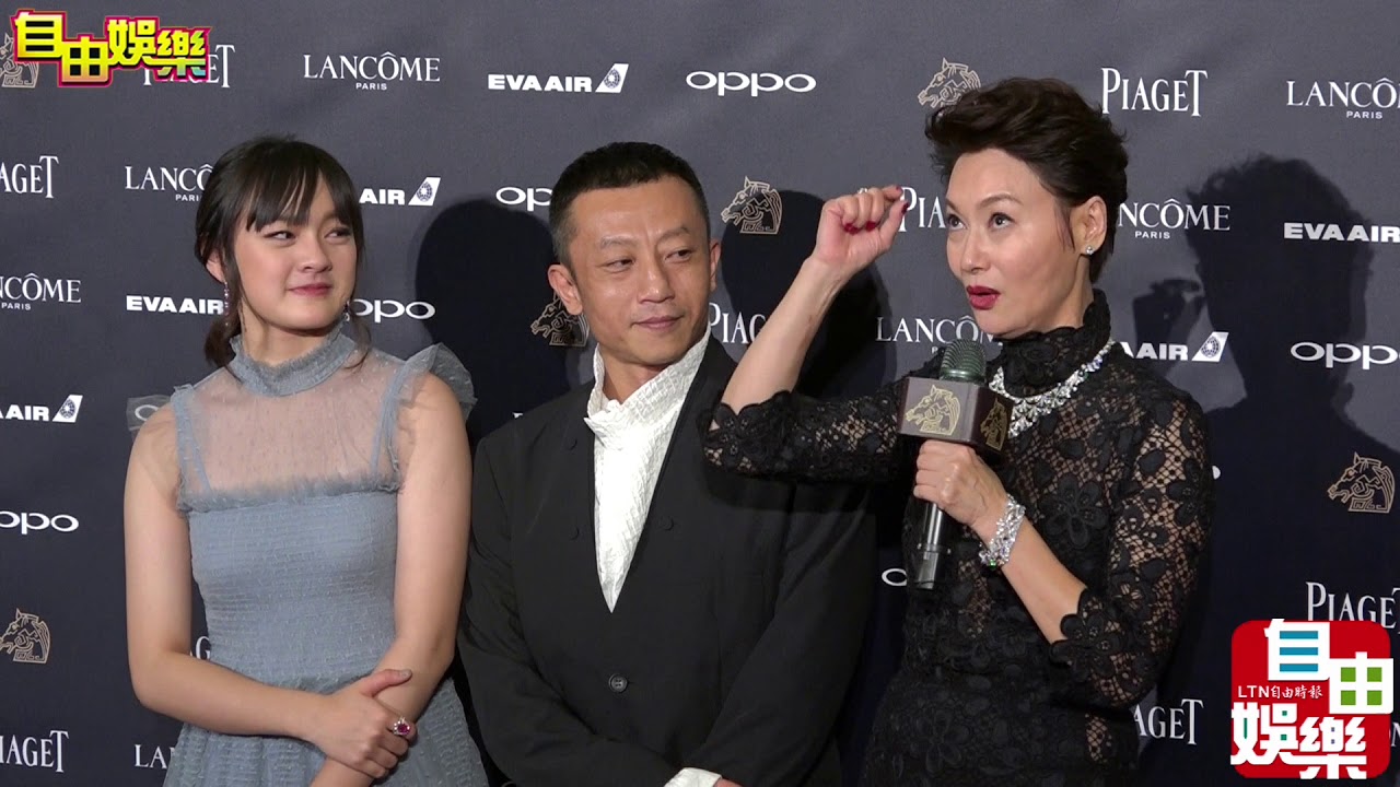 最佳劇情片《血觀音》＋最佳女主角 惠英紅後台訪問