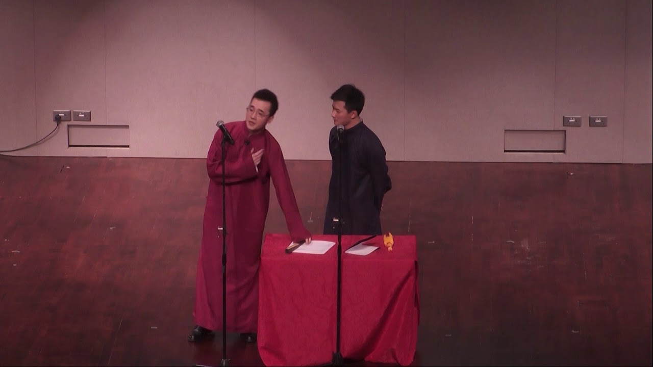 2019 南大春晚 04 相声