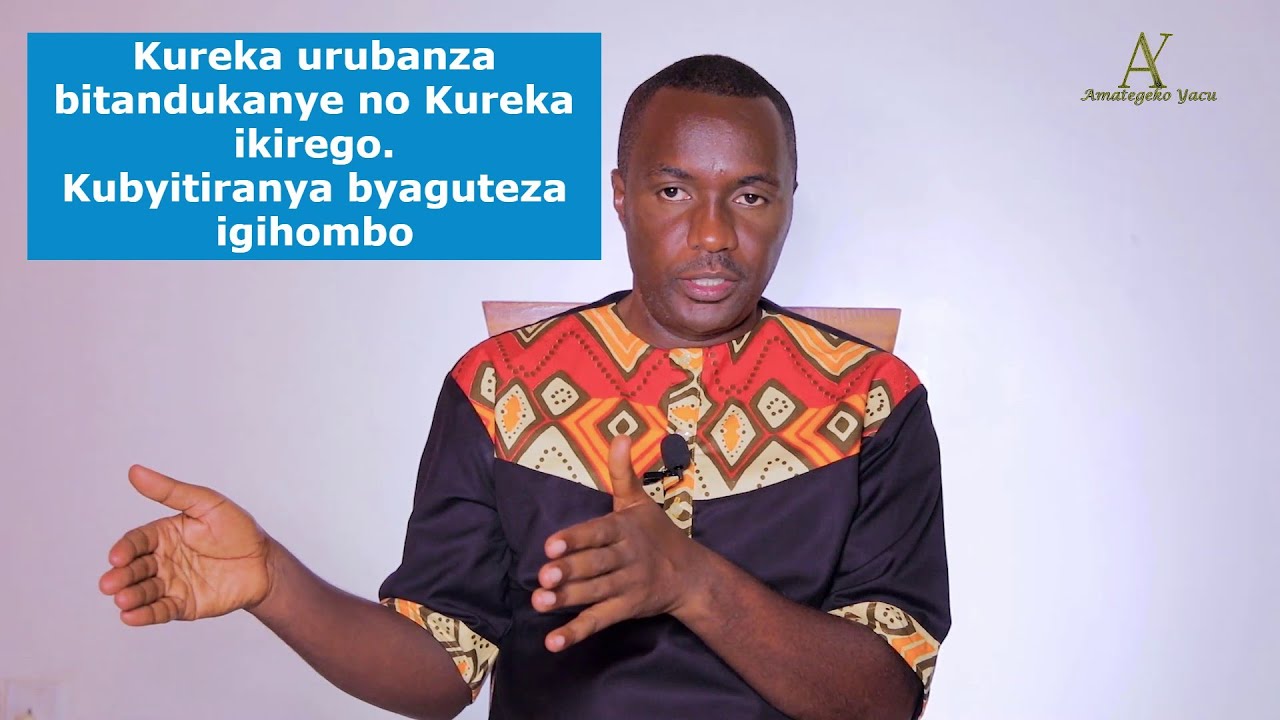 Mu mategeko, Kureka urubanza bitandukanye no kureka ikirego. Kubyitiranya byakugiraho ingaruka mbi.