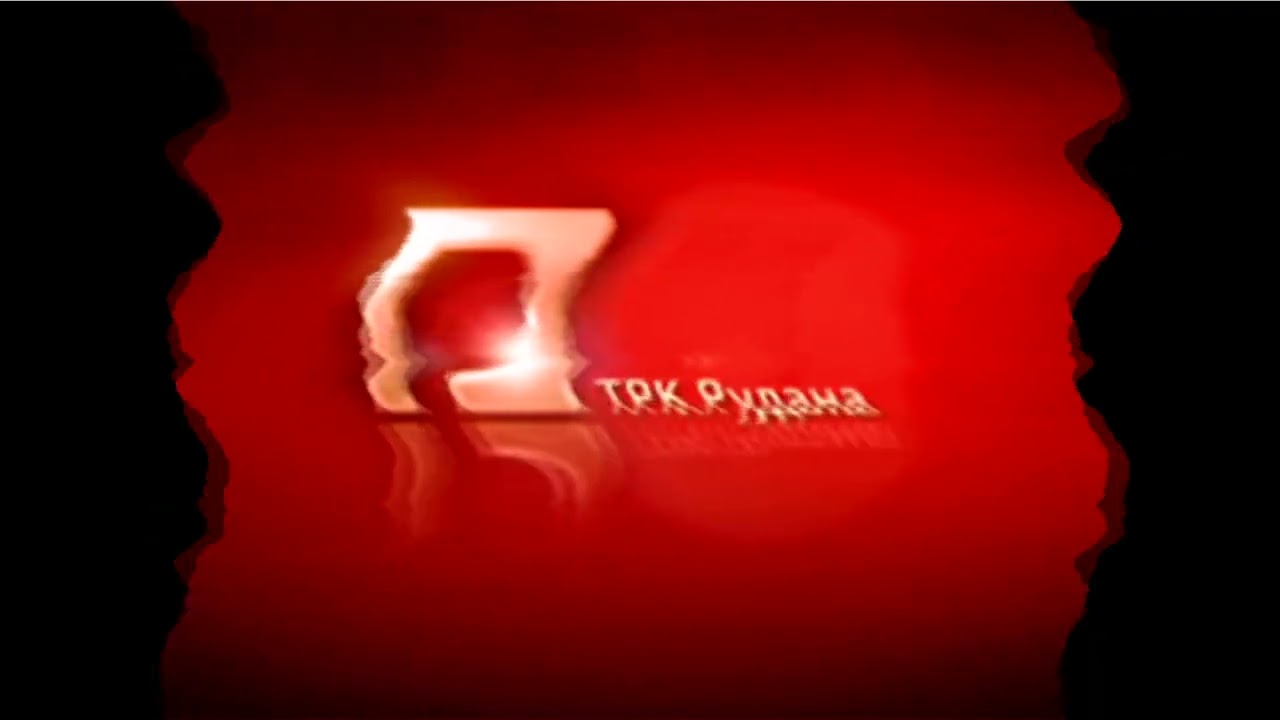 TRK Rudana Kryvyi rih Intro in Old School is Having Some Problems