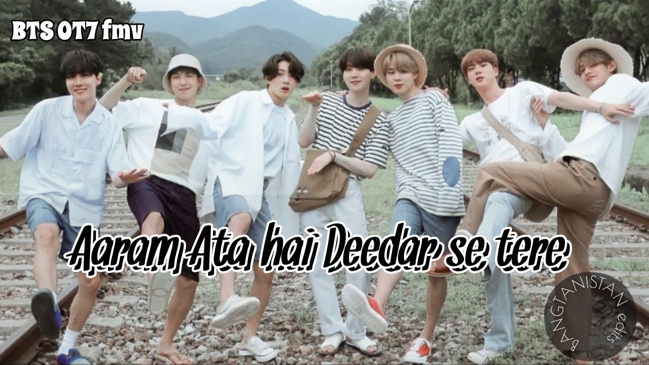 Aram Ata Hai Deedar se tere || BTS FMV || OT7 FMV || by: BANGTANISTAN edits