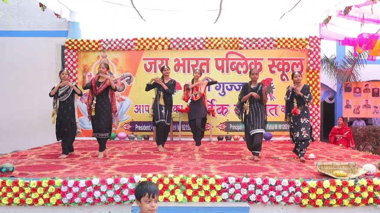 Punjabi Dance 14 Nov. 2025