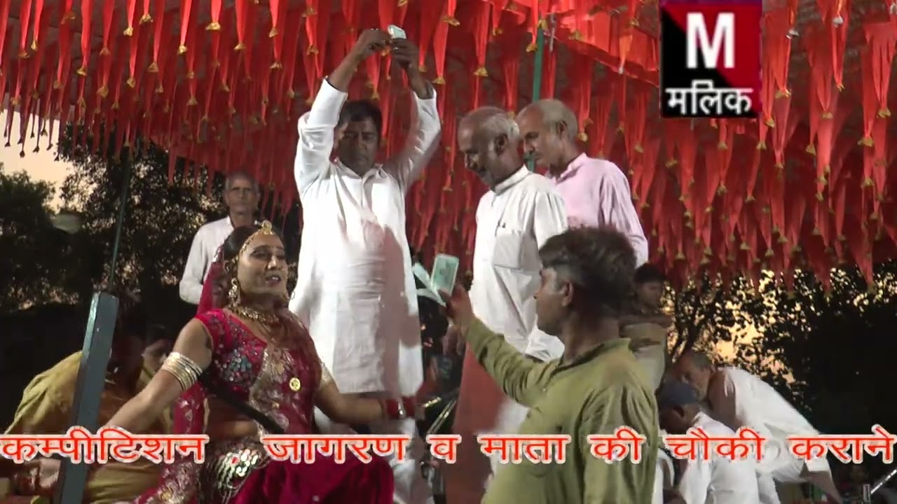 10तारीख पुठ्ठी यूपी मे राजेश तूफान ने गदर मचा दिया शराफत छोड दी गाने पर सारी पब्लिक झूम उठी 