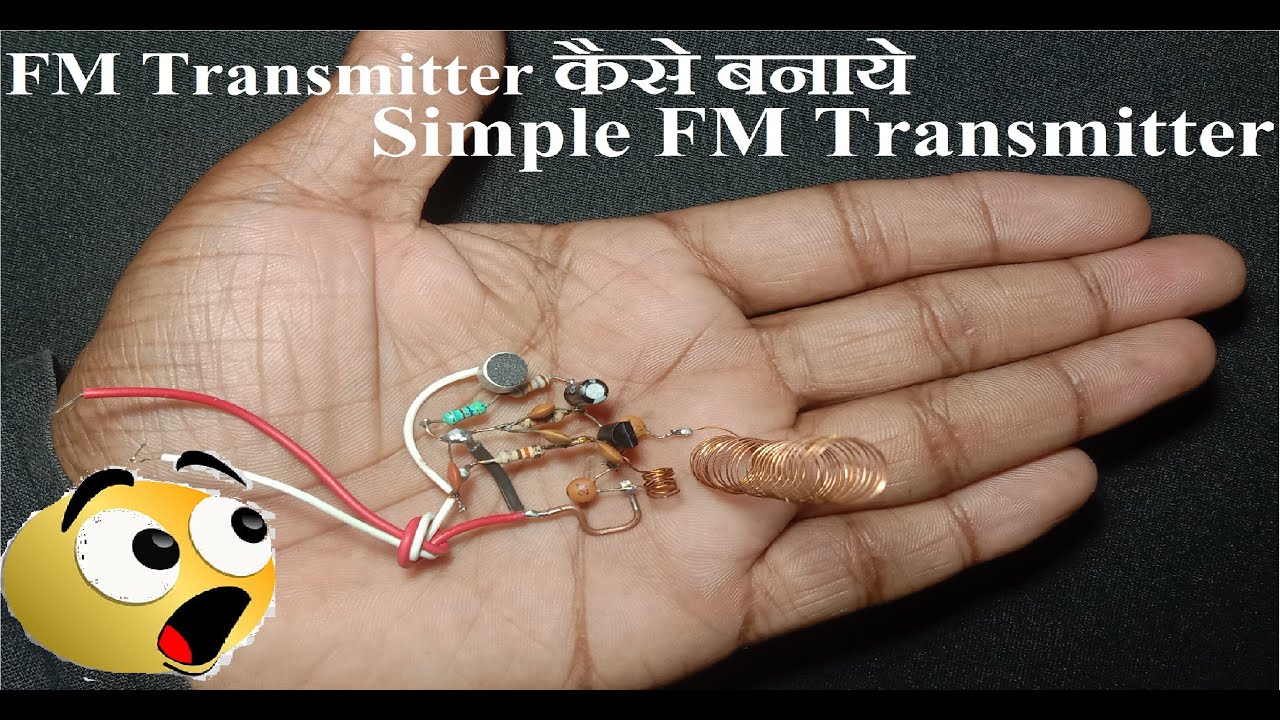 FM Transmitter  कैसे बनाये | FM Transmitter in Hindi