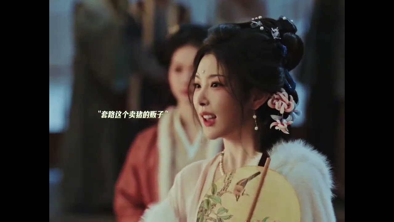 Yu Qianqian: Take Charge of Your Kingdom
