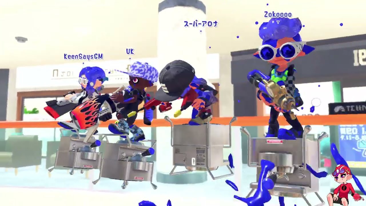18-2 With S-Blast 92 (Individual Practice: S-Blast 92 10)