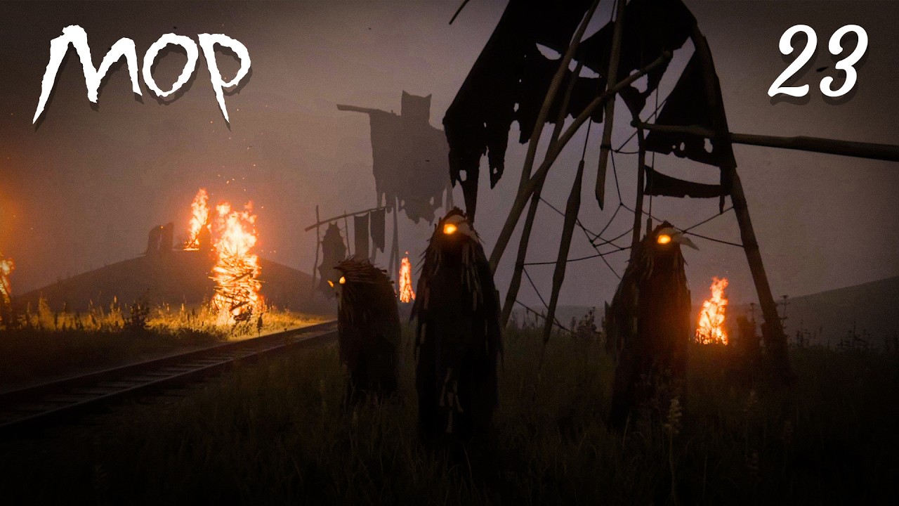 [Мраморное гнездо] конец #23 | Мор | Pathologic 2 прохождение игры