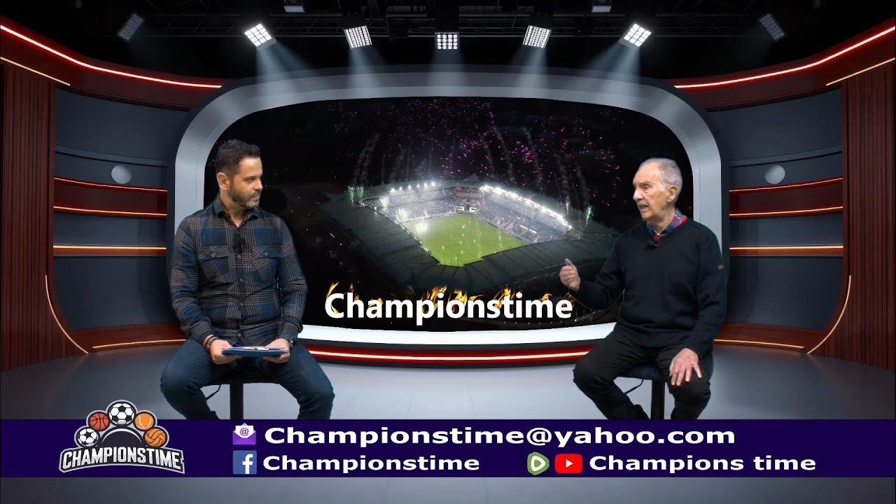 Championstime ΣΑ 7-2-26 Κληρώσεις σε Champions & Europa League, μπάσκετ, πόλο, Σούπερλιγκ, Α1