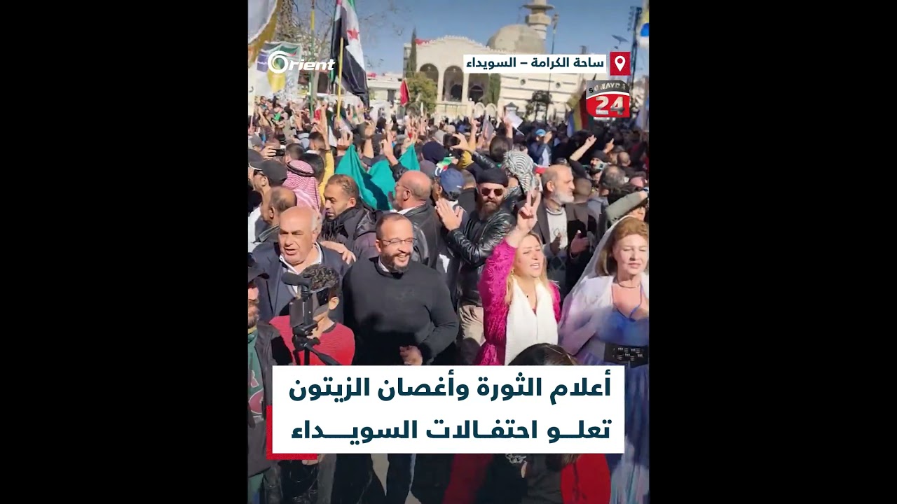 متظاهرون في ساحة الكرامة يطيّرون حمامات احتفالاً بمئوية احتجاجاتهم