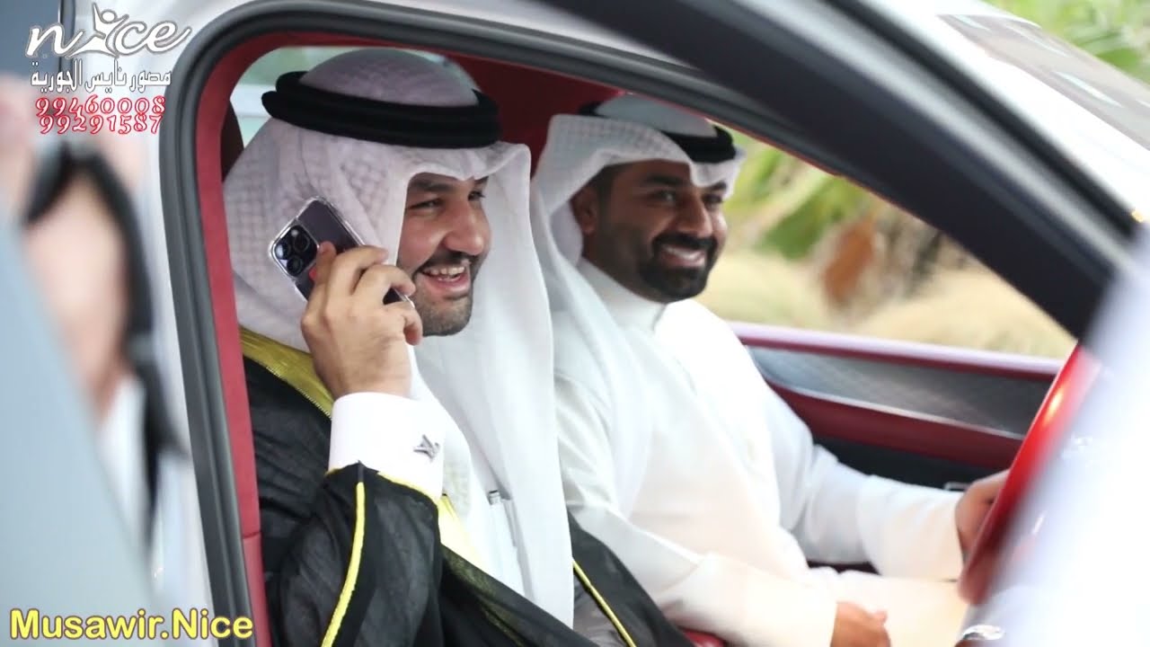 افراح  الخطيمي  |  مشعان   محمد   عايد   الخالدي