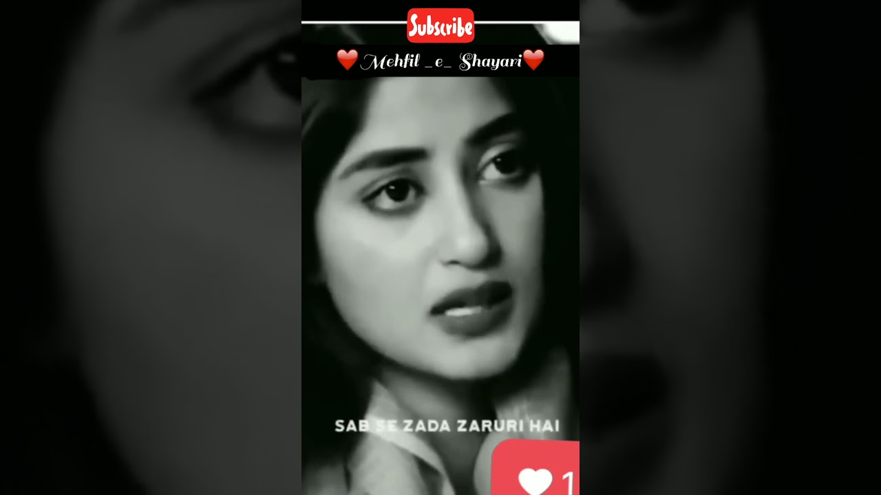 Sabse zyada zaroori h Izzat | Pakistani Drama status #shershayari #pakistanistatus  #shorts #poetry