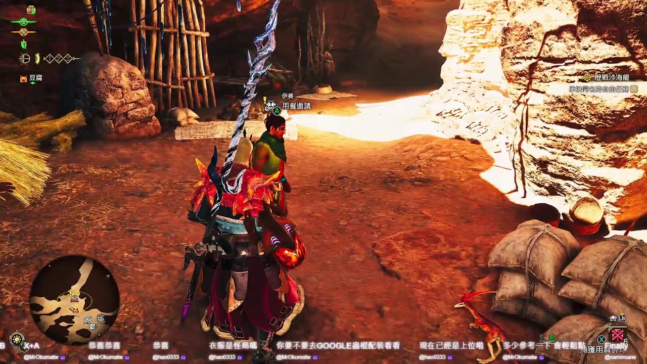 #12 去你香菜的泡狐龍，我來雪恥啦！｜魔物獵人荒野 Monster Hunter Wilds｜戰天下