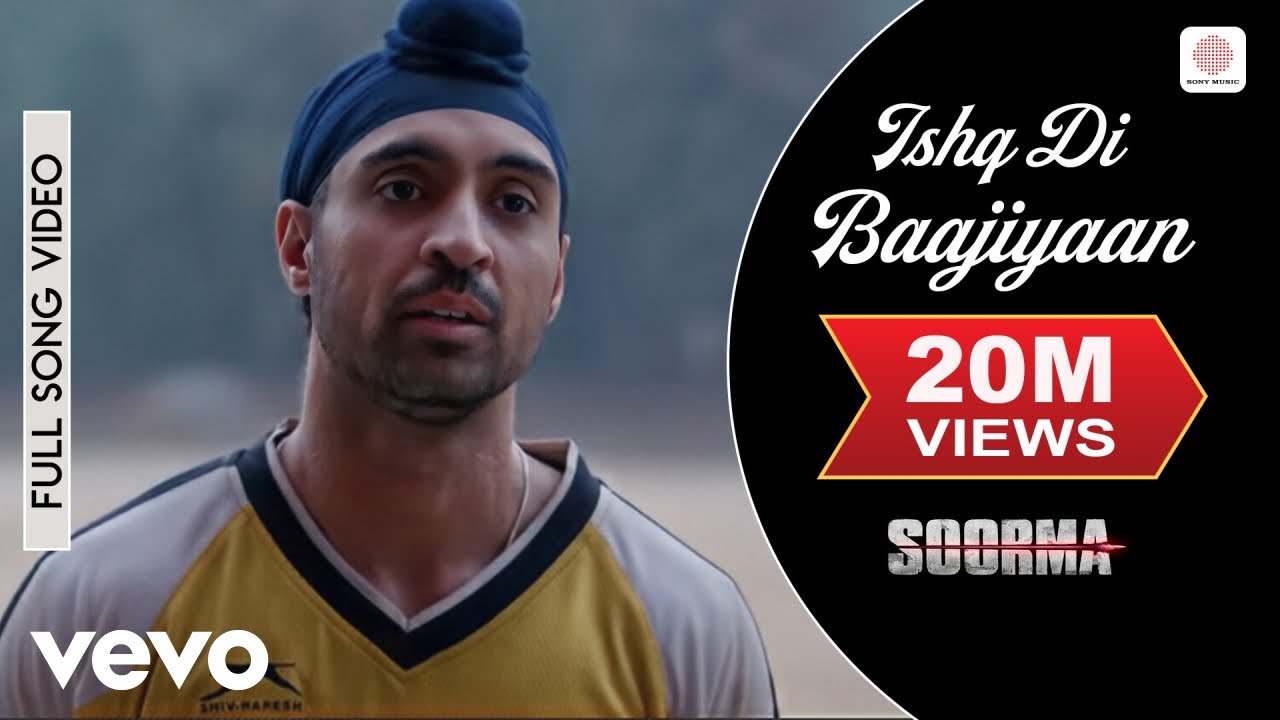 Ishq Di Baajiyaan Full Video - Soorma | Diljit Dosanjh, Taapsee | Shankar Ehsaan Loy | Gulzar