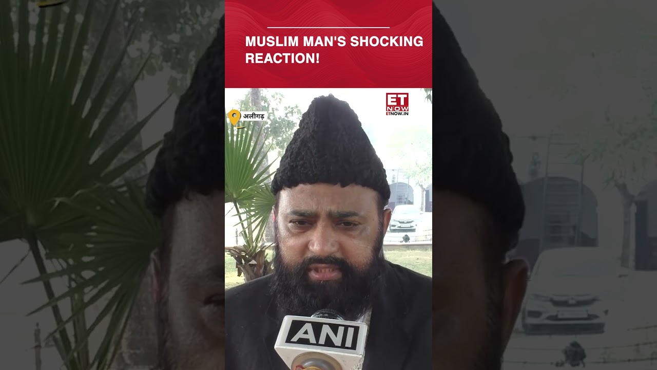 Muslim Man's Shocking Reaction To CM Yogi's Remark On Waqf Board | #etnow #muslim #cmyogi #shorts