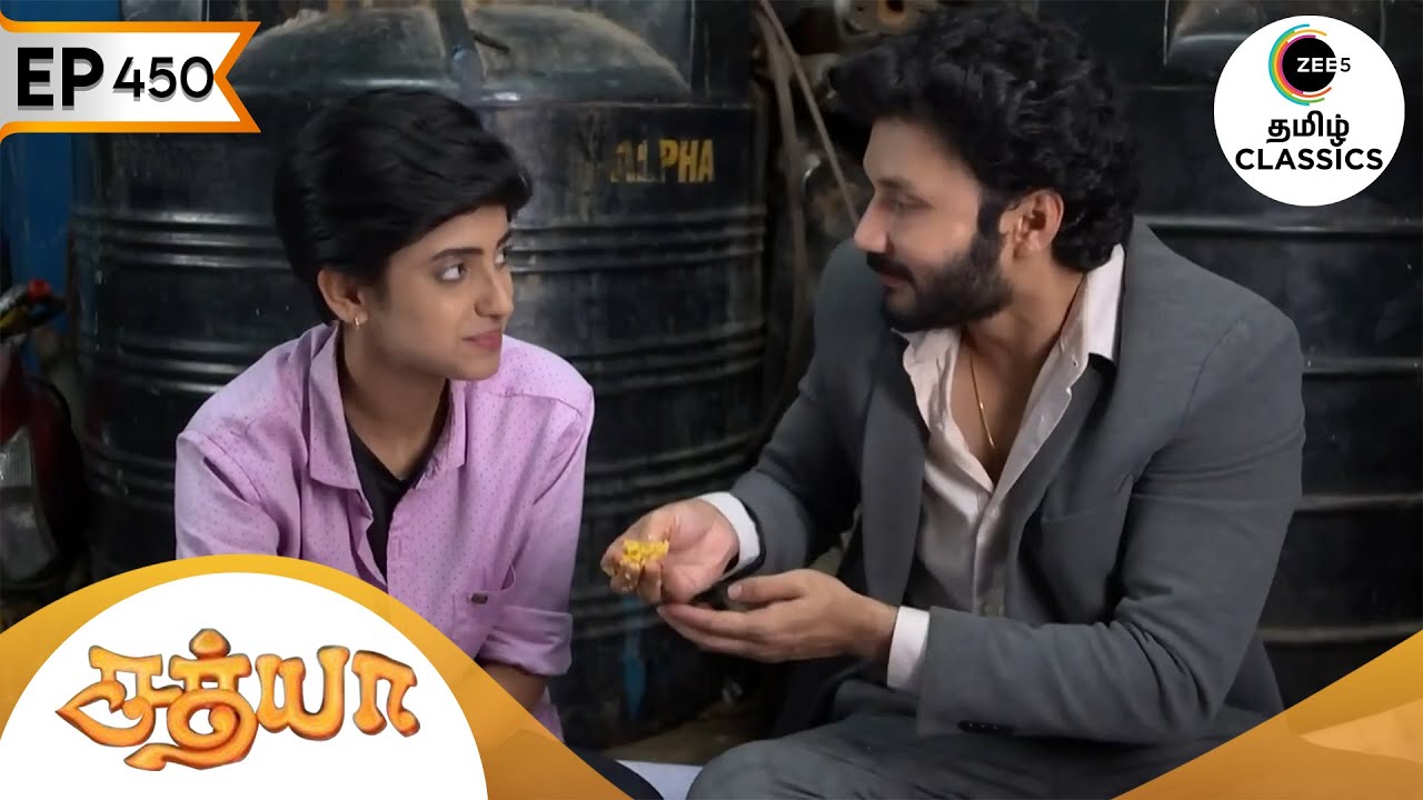 பிரபுவும் சத்யாவும் கேரேஜில் வேலை செய்கிறார்கள் | Sathya | Ep 450 | ZEE5 Tamil Classic