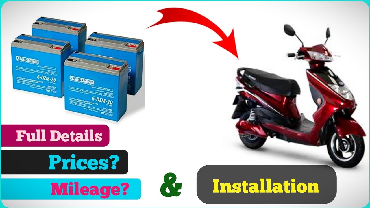 Electric Scooter battery price life mileage & replacement full details