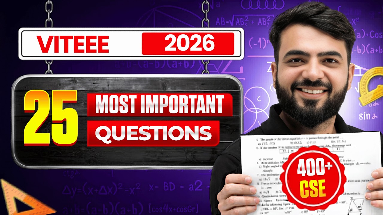 VITEEE 2027 | 25 most important Question  | 400 +  EASILY | MATHS | CSE VELLORE  #viteee #jee