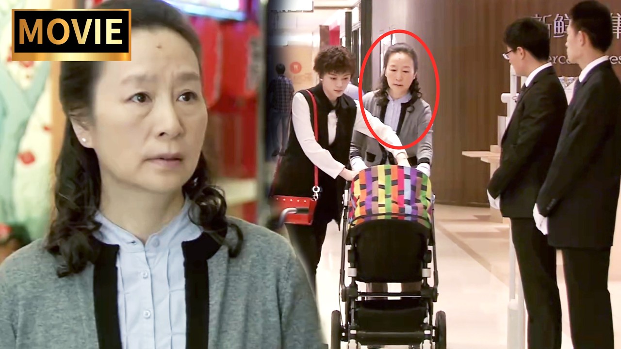 超市工作人員狗眼看人低，當眾污蔑老人偷東西，下一秒報應來了！#movie #家庭倫理 #drama