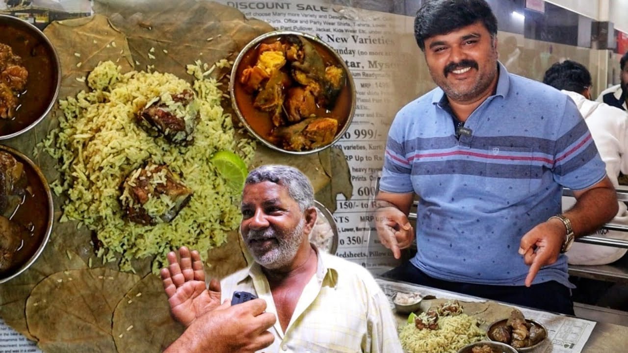 A TON of MUTTON PALAV on Sundays !! | மூன்று தலைமுறைகளாக மாறாத ருசி