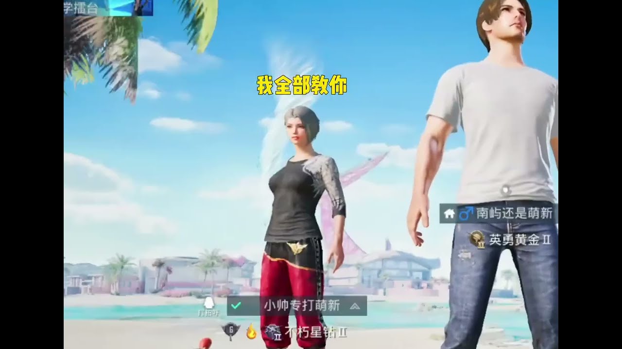 再也不任性了呜呜呜