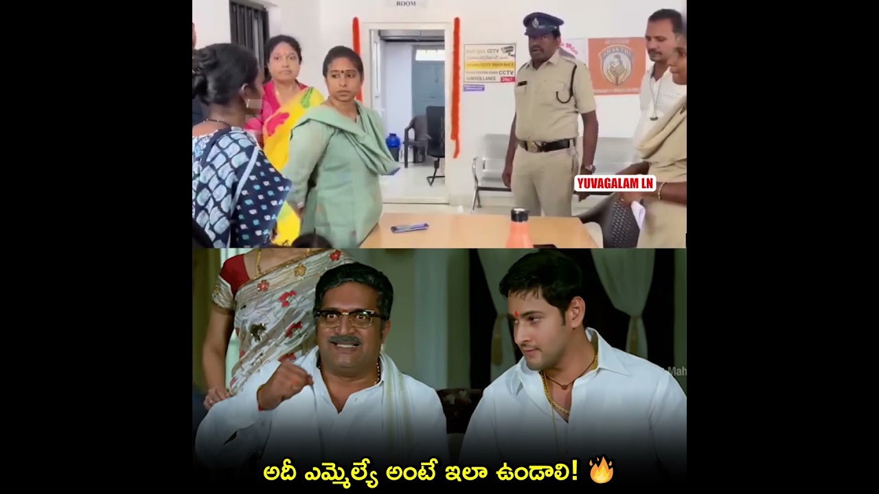 అదీ ఎమ్మెల్యే అంటే ఇలా ఉండాలి! 🔥👏| MLA Galla Madhavi Latest News #gallamadhavi #tdpparty #apnews