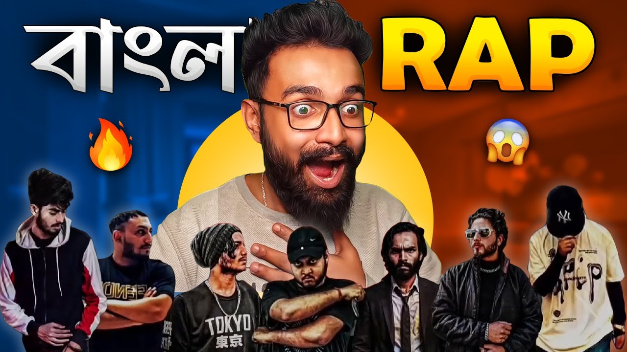 Desi Bangla Cypher Reaction | Bangla Rap
